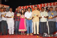 Solo Audio Launch